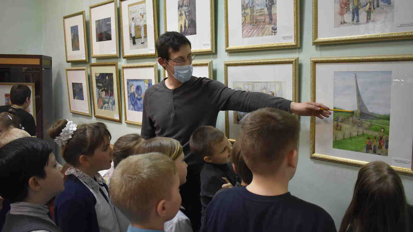 Children space