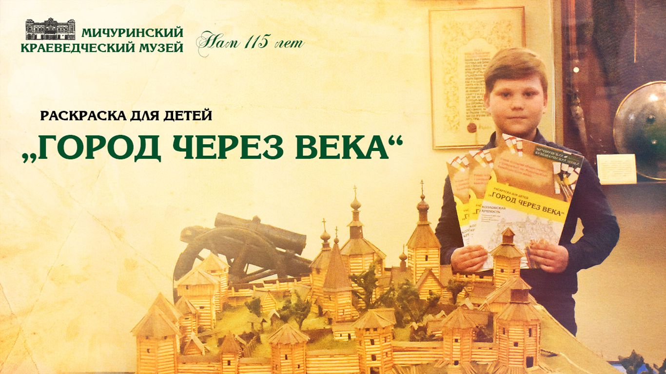 denkosmonavtikiw1
